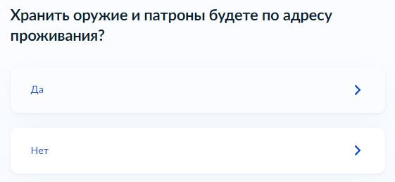 ОР4.JPG