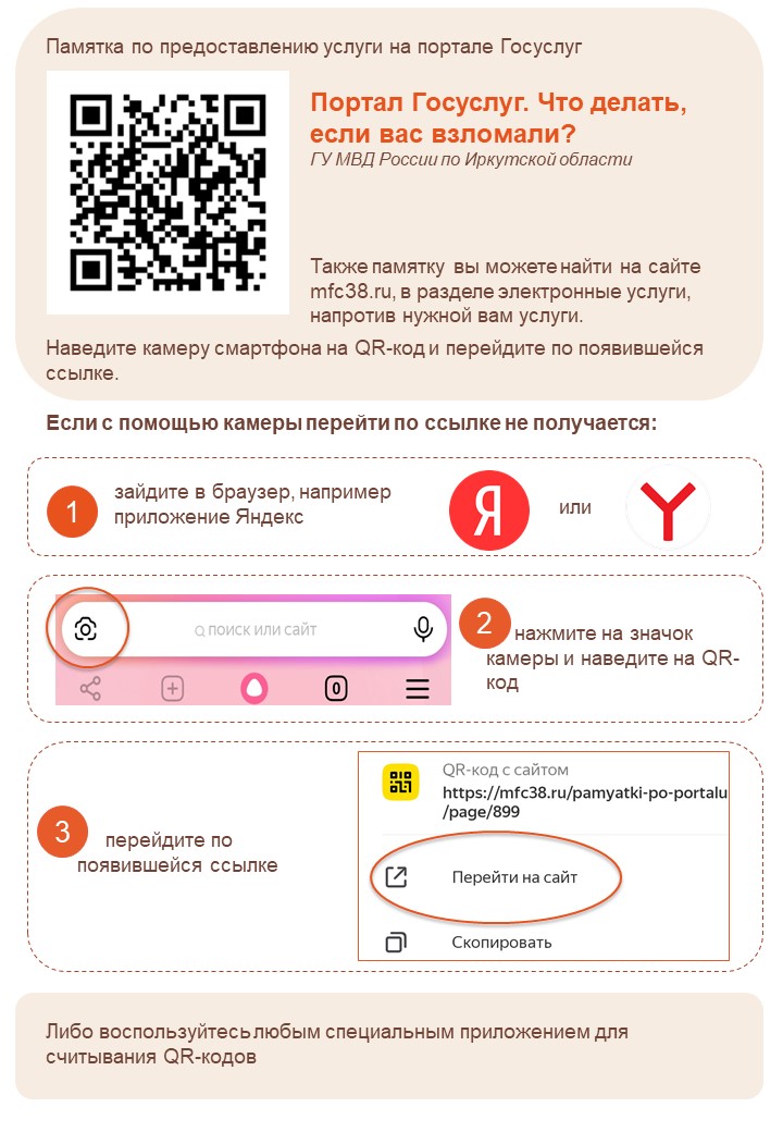 К-код для.jpg