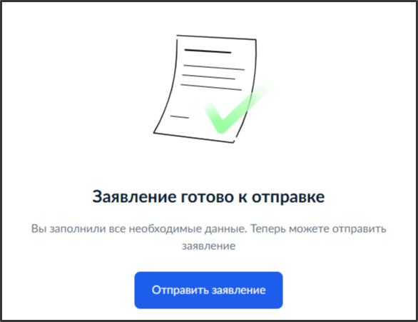 2026-10-05_15-46-44.png