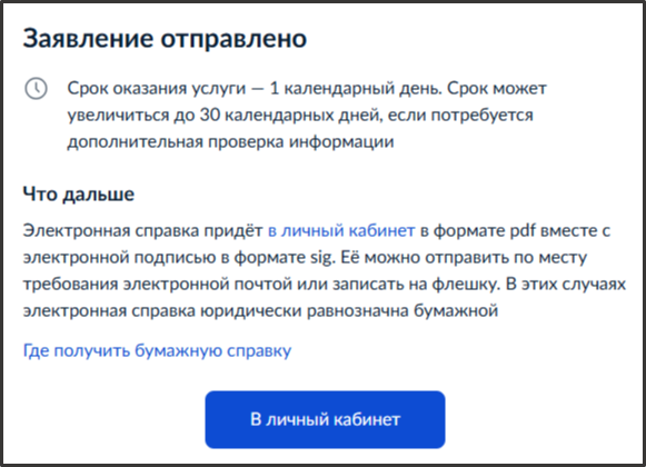 2026-10-05_15-49-22.png