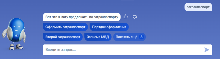 2026-09-10_09-18-30.png