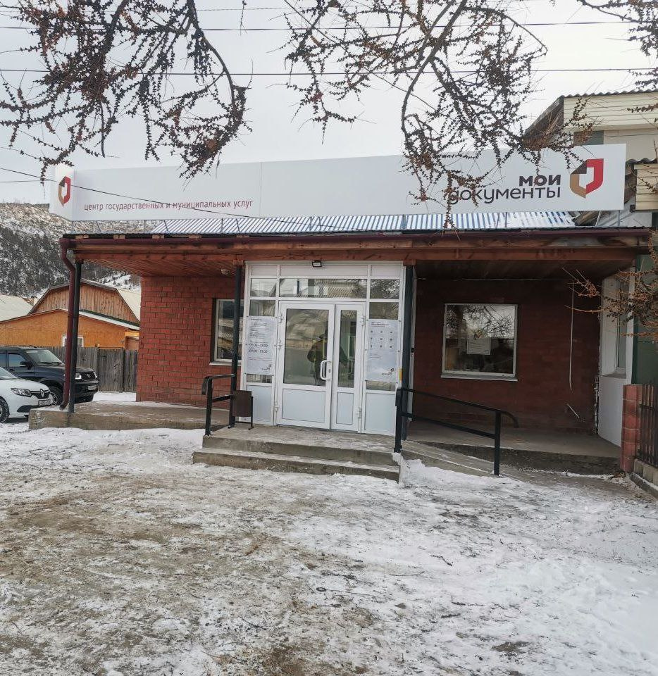 Еланцы, ул. Кирова, 31 Еланцы, ул. Кирова, 31 фото