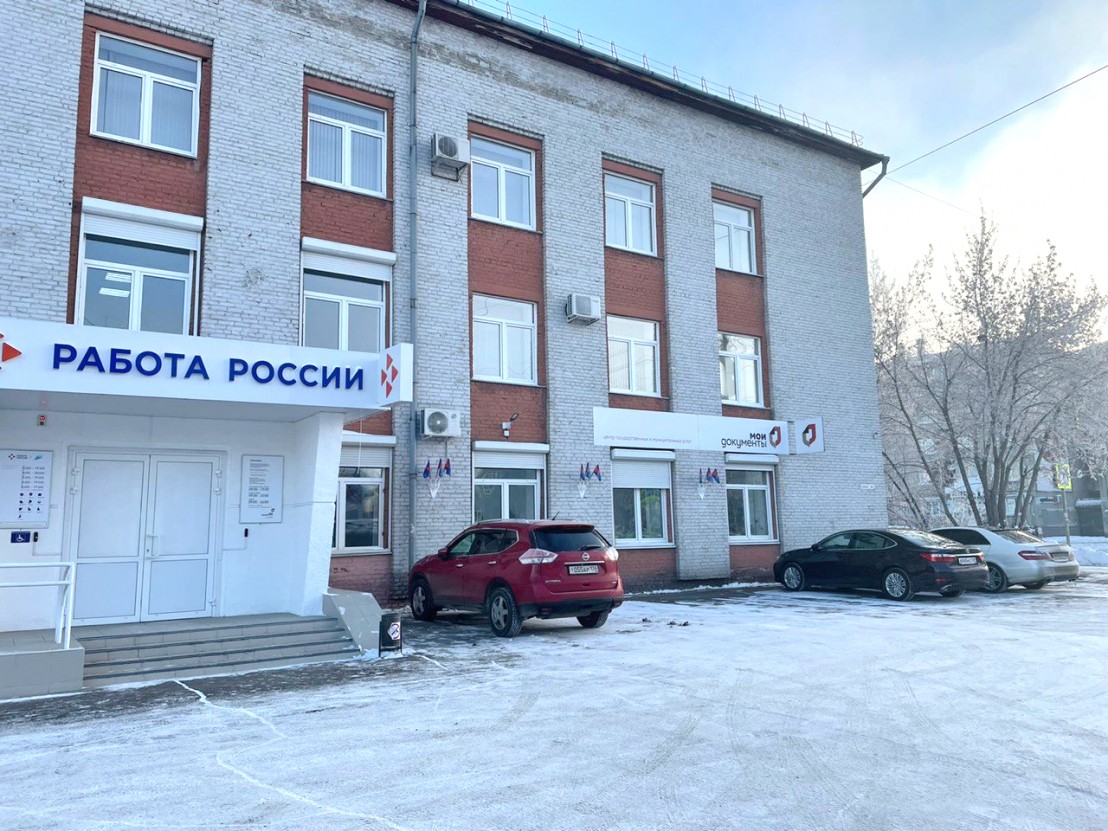 Ангарск, ул. Ворошилова, дом 65 (Отдел №2) Ангарск, ул. Ворошилова, дом 65 (Отдел №2) фото